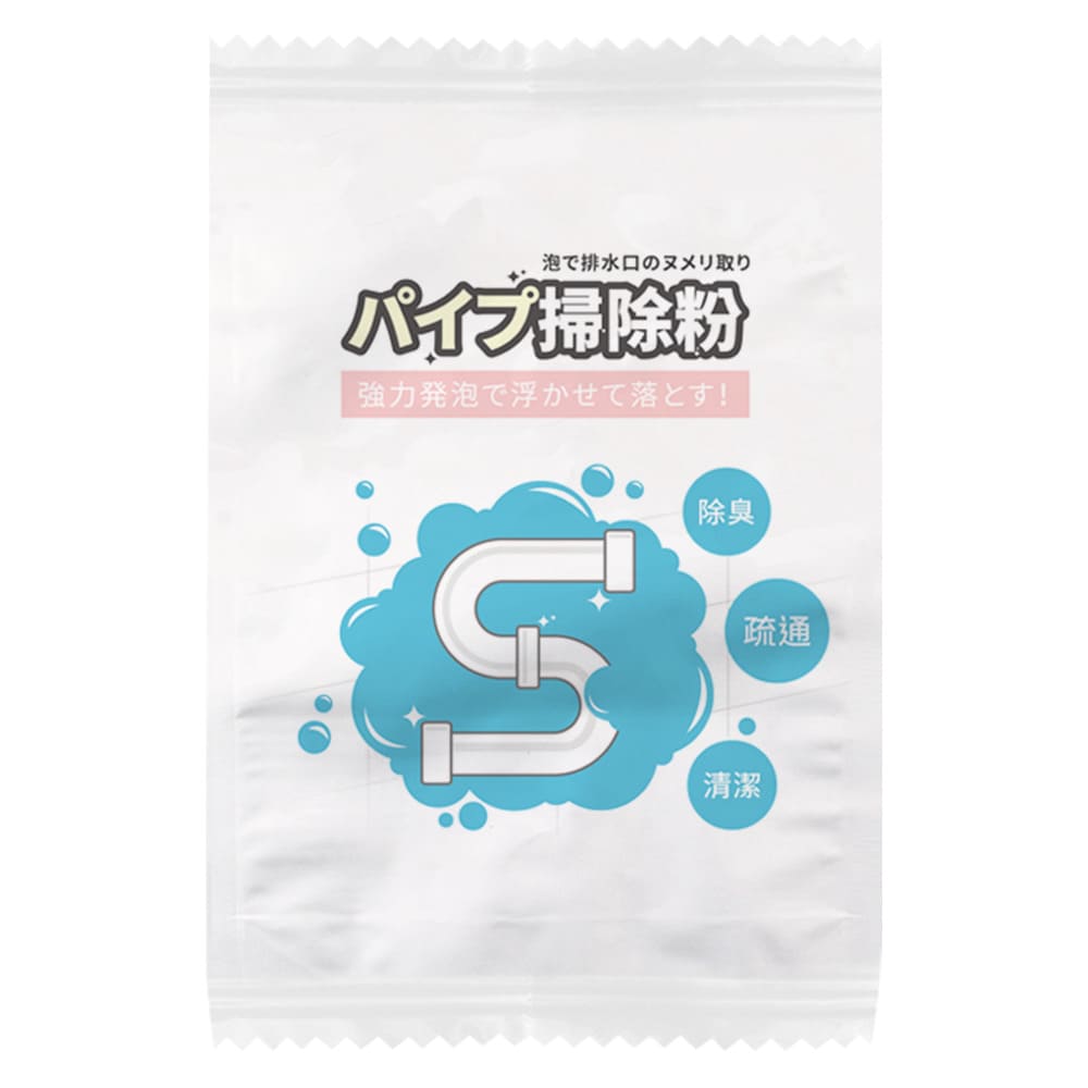 日本酵素清潔水管疏通粉