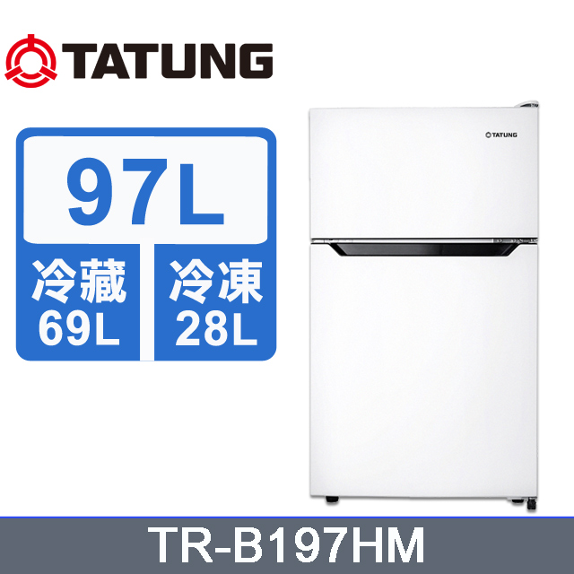 大同 97L雙門冰箱