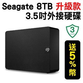 強攻連假商機pchome 24h購物推 Tenten愛作伙 活動下殺3折起 痞客邦痞好康專區部落格 痞客邦