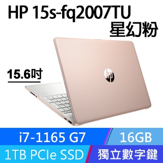 Hp 惠普 Pchome 24h購物