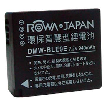 Rowa Japan副廠鋰電池dmw Ble9 For Panasonic Gf3 Pchome 24h購物