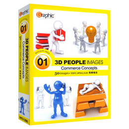 3d People 商業概念 01 Pchome 24h購物