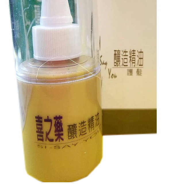 九如鄉農會喜之藥釀造精油植物護髮60ml 瓶 Pchome 24h購物