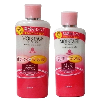 読み書きのできないコストカテゴリー化妝水乳液 Daiwa D Jp