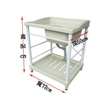 便利王 大型洗衣槽 加高 Pchome 24h購物