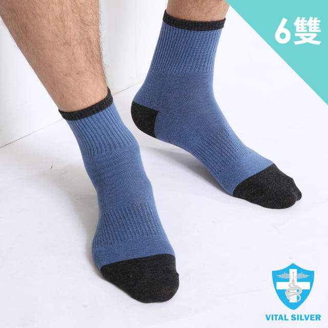 Vital Silver 銀盾viotex維克纖個性配色襪6入 灰藍 Pchome 24h購物
