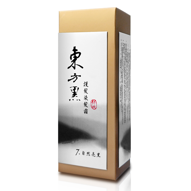 Momo購物網推薦的 Phoebe 非絲比 草本晶彩萃提指甲花henna粉100g 盒 任選三入 優惠特價792元 網購編號 3156996