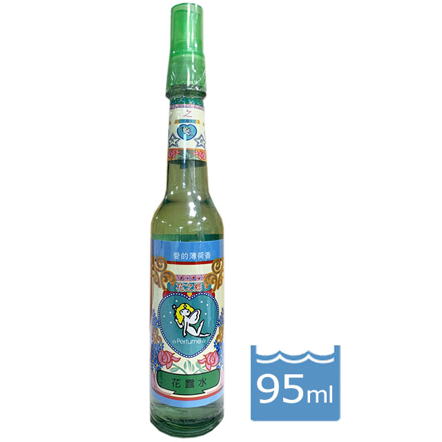 花之鄉花露水 薄荷香 95ml Pchome 24h購物