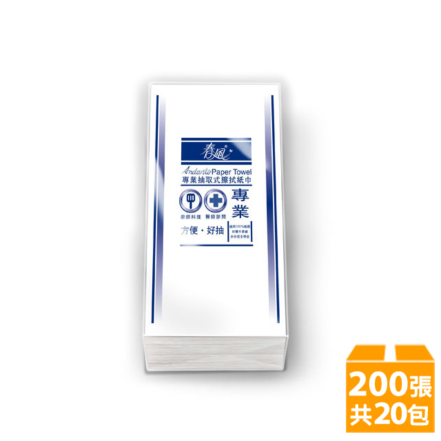 春風二折擦手紙 0抽x包 箱 Pchome 24h購物