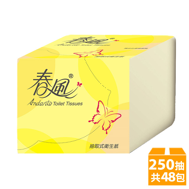 春風正方形抽取式衛生紙 250抽x48包 箱 Pchome 24h購物