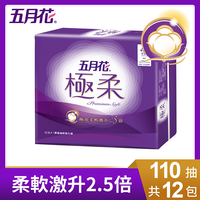 五月花極柔頂級抽取衛生紙 110抽x12包 串 Pchome 24h購物