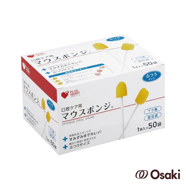 日本osaki 日製口腔海棉清潔棒 普通 50入 Pchome 24h購物