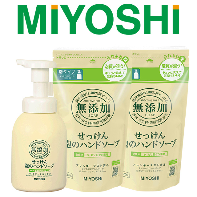 日本miyoshi 無添加泡沫洗手3入組 洗手乳 1 補充包 2 Pchome 24h購物