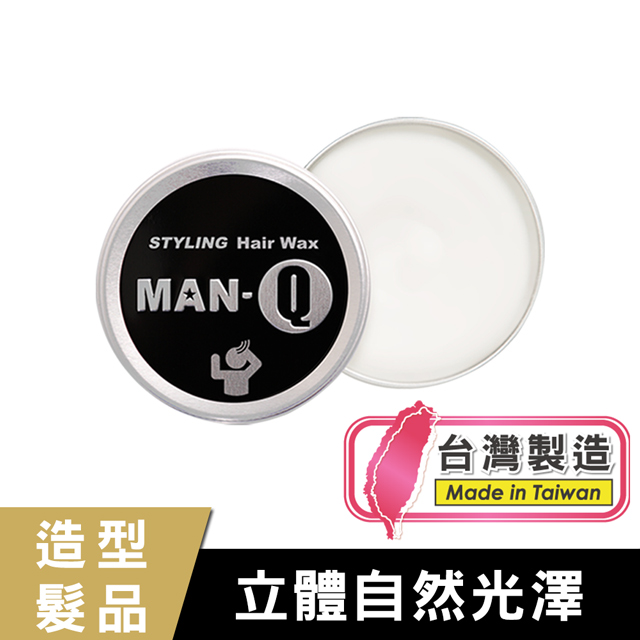 Man Q 光澤造型髮蠟 60g Pchome 24h購物