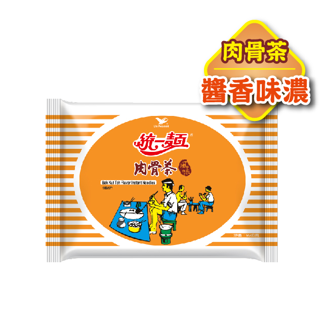 統一麵肉骨茶風味 5袋 包 Pchome 24h購物