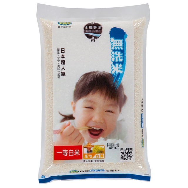 中興無洗米3kg Pchome 24h購物