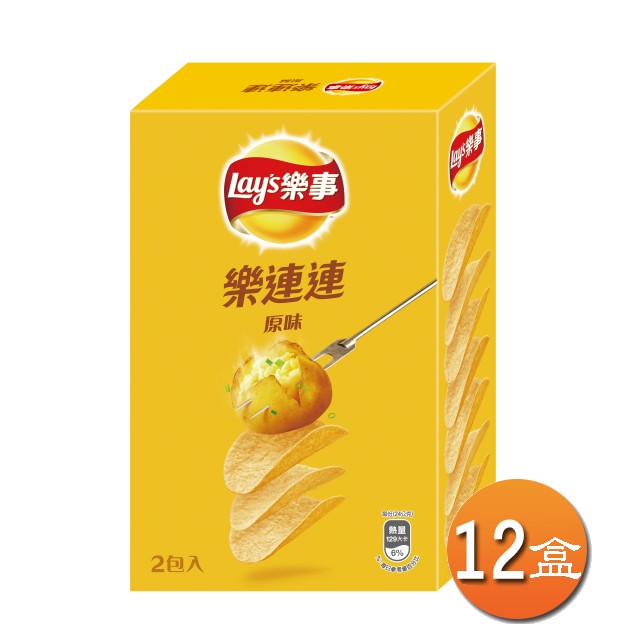 Lay S 樂事經濟包 原味 12盒 箱 Pchome 24h購物