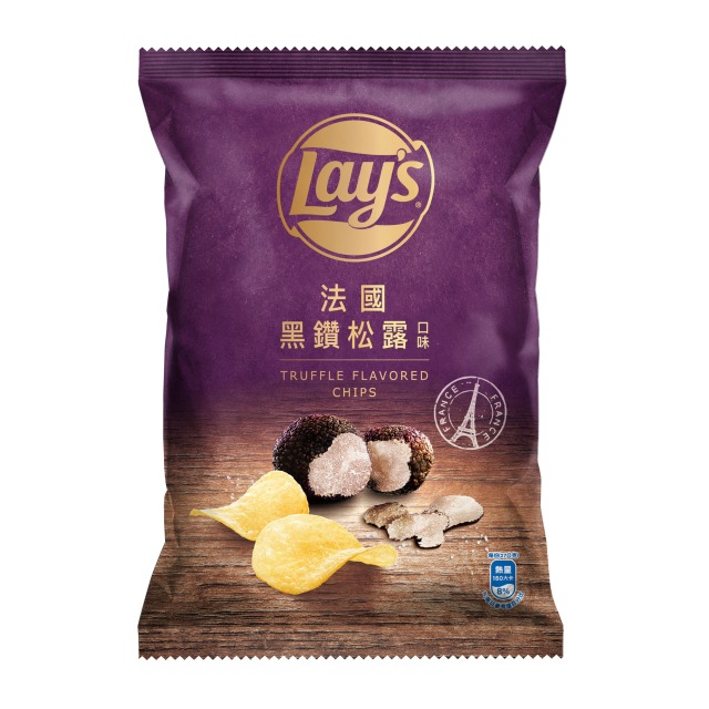 Jho Live Mall Aroma 黑松露洋芋片blacksummertrufflepotatochips 來自義大利的頂級黑松露 遇上酥脆波浪洋芋片每一口都是濃郁的黑松露香氣 每一口都讓你彷彿坐在米其林餐廳