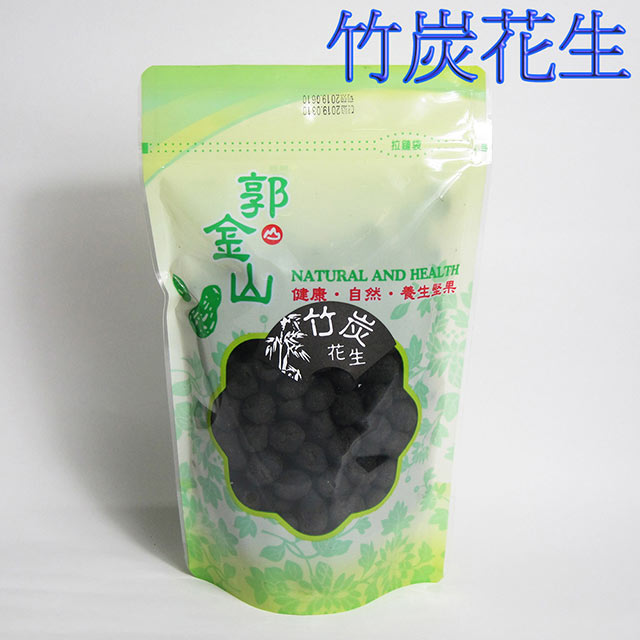 郭金山 竹炭花生350g Pchome 24h購物