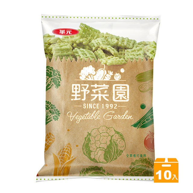 華元 野菜園45gx10包 箱 Pchome 24h購物