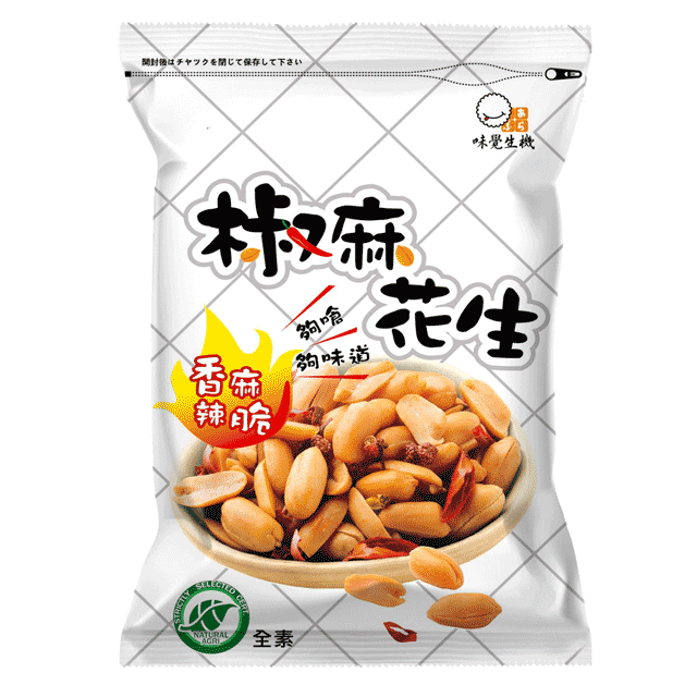 味覺生機 椒麻花生家庭號180g 包 Pchome 24h購物