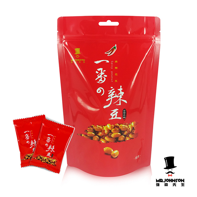 強森先生 一番辣豆 130g 包 枕包 Pchome 24h購物 強森先生 一番辣豆 130g 包 枕包 Pchome 24h購物