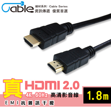 Cable 真hdmi2 0 4k60hz高清影音線1 8m Ch2 Wd018 Pchome 24h購物