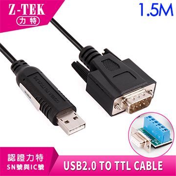 DRIVERS Z TEK USB2 0 TO RS232 FOR WINDOWS 7 DOWNLOAD