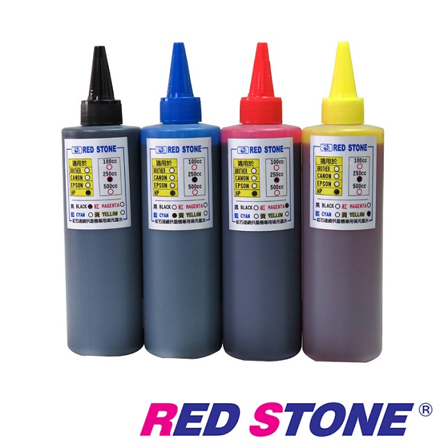 Red Stone For Hp連續供墨機專用填充墨水250cc 四色一組 Pchome 24h購物