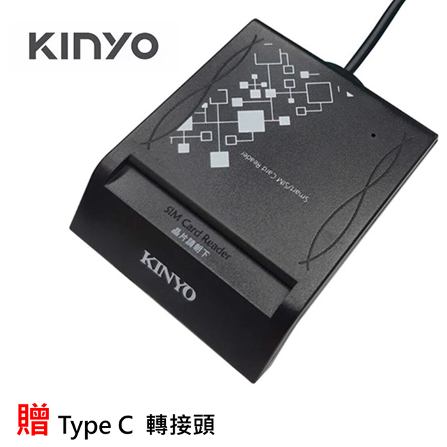 Kinyo 網路報稅網路atm轉帳繳費繳稅自然人憑證餘額查詢ic晶片金融讀卡機 Pchome 24h購物