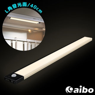 Usb燈 全系列 Pchome 24h購物 Usb燈 全系列 Pchome 24h購物