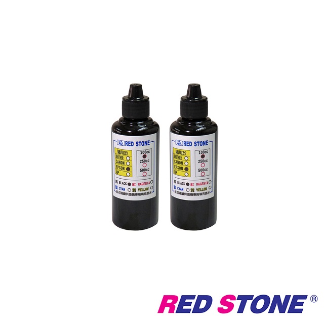 Red Stone For Epson連續供墨機專用填充墨水100cc 黑色 二瓶裝 Pchome 24h購物