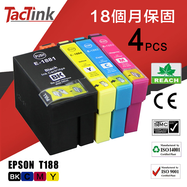 epson t188