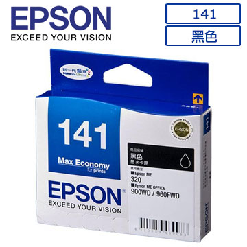 hp printer all in one price