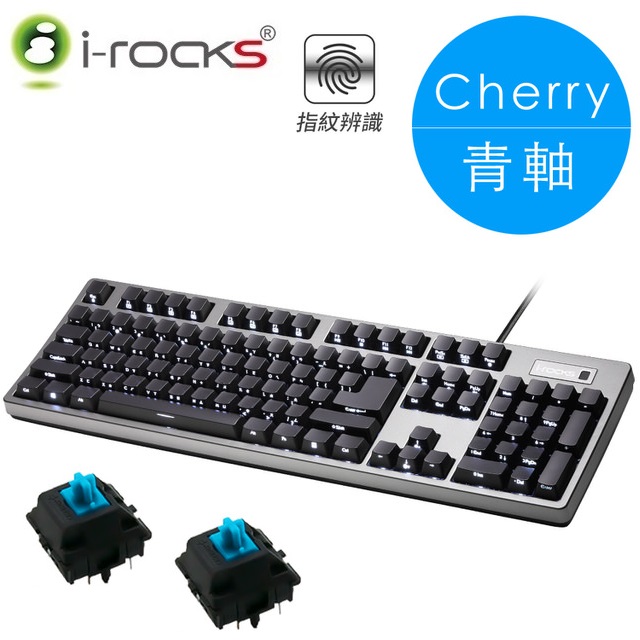 I Rocks Irk68msf側刻單色背光指紋辨識機械式鍵盤 德國cherry青軸 Pchome 24h購物