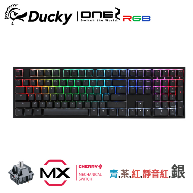 Ducky One2 Rgb 機械式鍵盤銀軸 中文 Pbt二色 Pchome 24h購物