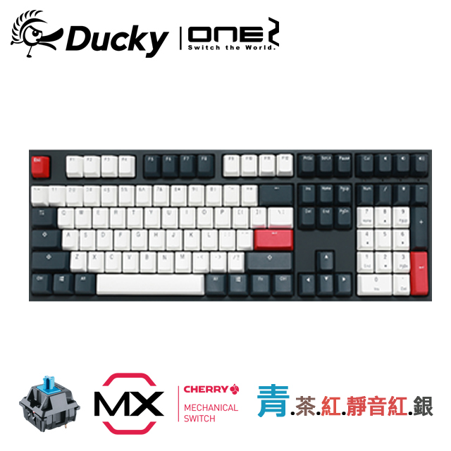 Ducky One2 Tuxedo 燕尾服二色機械式鍵盤青軸中文pbt Pchome 24h購物