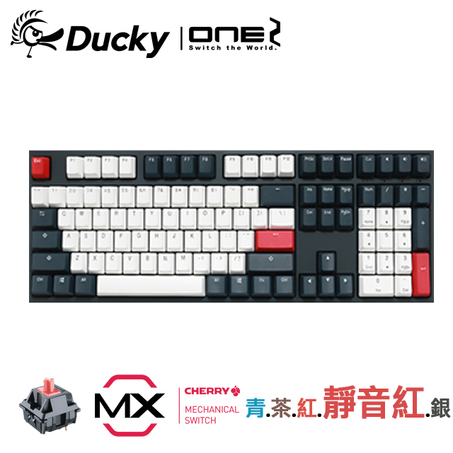 Ducky One2 Tuxedo 燕尾服二色機械式鍵盤靜音紅軸中文pbt Pchome 24h購物
