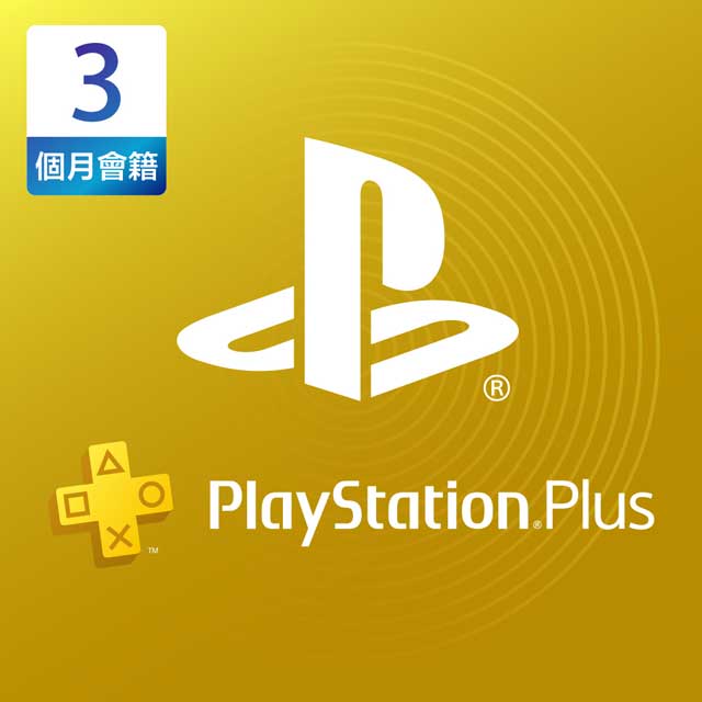 Playstation Plus 3 個月會籍 Pchome 24h購物