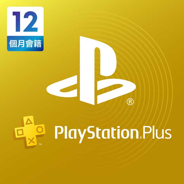 Playstation Plus 12個月會籍 Pchome 24h購物