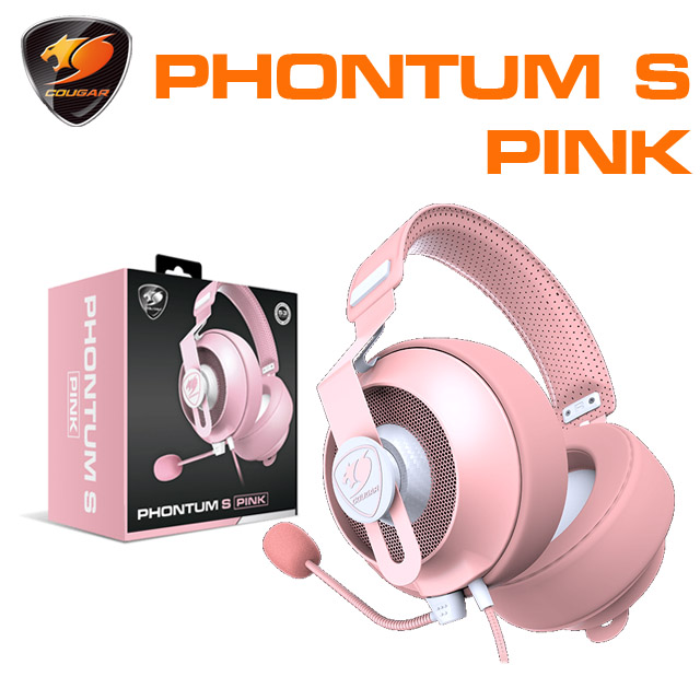 Cougar 美洲獅 Phontum S Pink 全方位電競耳機 Pchome 24h購物