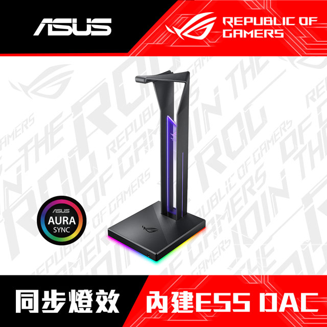 asus throne