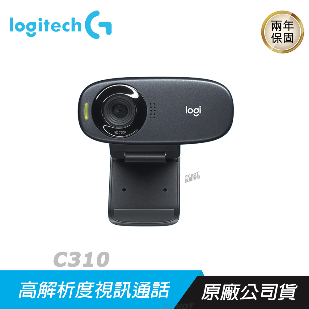 Logitech 羅技c310 視訊鏡頭hd720 60 自動對焦 牢靠穩固 修正補光 Usb 2年保 Pchome 24h購物