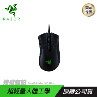 Razer Pchome 24h購物