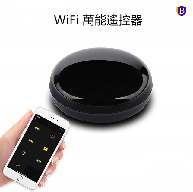 安管家S-Butler 萬能遙控器 萬用遙控器 (冷氣、電視、機上盒、TV Box、風扇、DVD、投影機、音響、燈具)