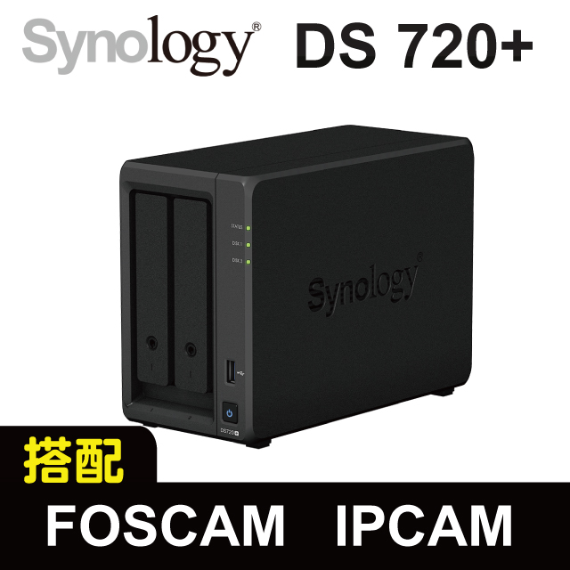 Synology Ds7 2bay Nas Foscam R2 黑 無線網路攝影機 Pchome 24h購物