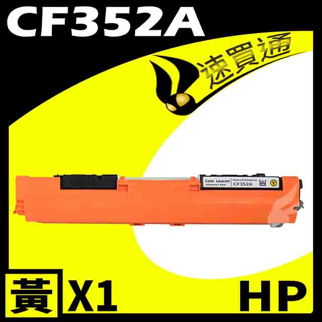 cf352a