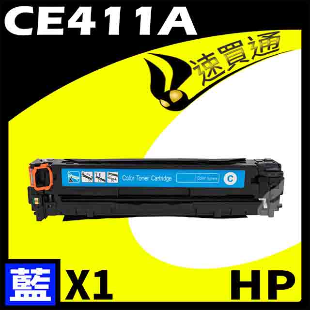 ce411a