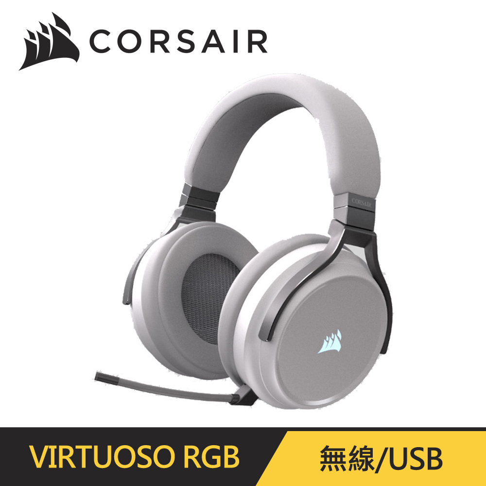 corsair virtuoso rgb wireless headset