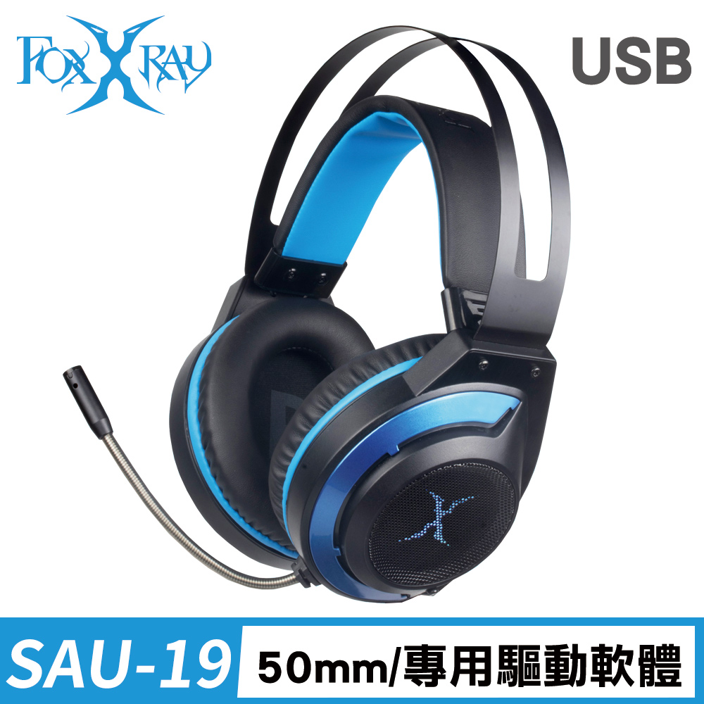 Foxxray 炫藍響狐usb電競耳機麥克風 Fxr Sau 19 Pchome 24h購物